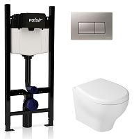 Комплект унитаза с инсталляцией VALSIR KIT VSCrM 7212 Slim